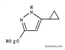 3-시클로프로필피라졸-5-카르복실산