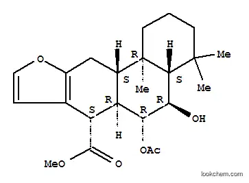 메틸 7알파-아세톡시-6베타-하이드록시부아카판-17베타-오에이트