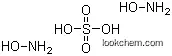 硫酸ヒドロキシルアミン