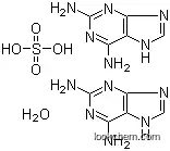 1H-퓨린-2,6-디아민 설페이트(2:1) 일수화물