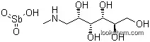 アンチモン酸メグルミン