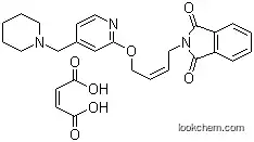N-{4-[4-(피페리디노메틸)피리딜-2-옥시]-시스-2-부텐}프탈이미드 말레산
