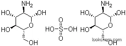 2-アミノ-2-デオキシ-D-グルコース?0.5硫酸塩
