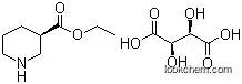 에틸(R)-니페코테이트 L-주석산염