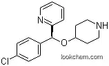 (S) -2-[(4- 클로로 페닐) (4- 피페 리디 닐 옥시) 메틸] 피리딘