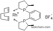 (-)-1,2-비스[(2R,5R)-디메틸포스폴라노]벤젠(시클로옥타디엔)로듐(I) 테트라플루오로보레이트
