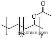 エチレン?酢酸ビニル共重合物