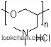 ポリ（ジメチルアミン−オルトエポキシクロロプロパン）
