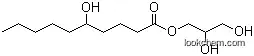 글리세롤 5-하이드록시데카노에이트
