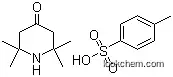 2,2,6,6-테트라메틸피페리돈-4-톨루엔설포네이트