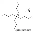 テトラブチルアンモニウムボロヒドリド