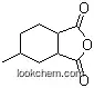 ４－メチルシクロヘキセン－１，２－ジカルボン酸無水物