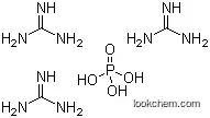 3グアニジン?りん酸塩