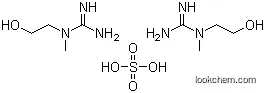 N-(2-ヒドロキシエチル)-N-メチルグアニジン?0.5硫酸塩