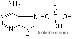 1H-プリン-6-アミン/りん酸