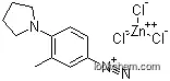 3-メチル-4-(1-ピロリジニル)ベンゼンジアゾニウム?トリクロロジンカート