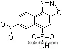 2-ヒドロキシ-6-ニトロ-4-スルホナト-1-ナフタレンジアゾニウム