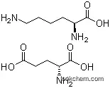 L-リシン-L-グルタミン酸塩