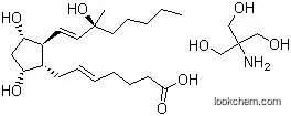 Carboprost tromethamine