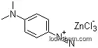 4-(디메틸아미노)벤젠디아조늄 트리클로로진케이트