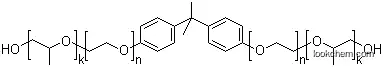 에톡실화-프로폭실화 비스페놀 A
