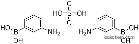 3-アミノフェニルボラン酸?0.5硫酸塩
