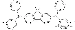 9,9-디메틸-N,N'-비스(3-메틸페닐)-N,N'-디페닐-9H-플루오렌-2,7-디아민