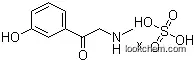 알파 메틸아미노-M-하이드록시아세토페논 황산염