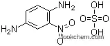 2-ニトロ-1,4-ベンゼンジアミン?硫酸