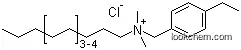 C12-14-알킬디메틸(에틸벤질)암모늄 클로라이드