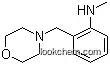 N-메틸-2-(모르폴리노메틸)아닐린