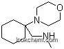 N-메틸-1-(1-모르폴린-4-일시클로헥실)메탄아민