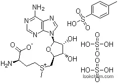 アデメチオニン硫酸塩トシル酸塩