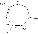 클로로(2-메톡시-3-우레이도프로필)(203Hg)수은(II)