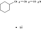シクロヘキサンプロパン酸リチウム