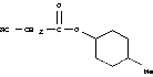 (4- 메틸 시클로 헥실) 2- 시아 노 아세테이트