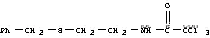 아세트아미드, N-(2-(벤질티오)에틸)-2,2,2-트리클로로-
