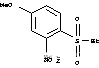 1-エチルスルホニル-4-メトキシ-2-ニトロベンゼン