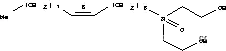 (Z)-N,N-ビス(2-ヒドロキシエチル)-9-オクタデセン-1-アミンオキシド