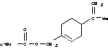 [4-(1-메틸비닐)-1-사이클로헥센-1-일]메틸 이소발레레이트