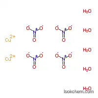 CUPRIC NITRATE, HYDRATE