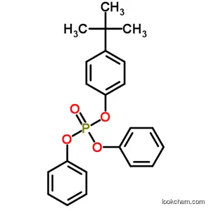 りん酸tert-ブチルフェニルジフェニル