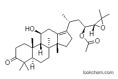 (8α,9β,14β)-23-アセトキシ-11β-ヒドロキシ-ダンマラ-13(17)-エン-3,24-ジオン