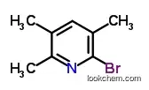 2,3,5-트리메틸-6-브로모피리딘