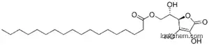 L-アスコルビン酸オクタデカノアート