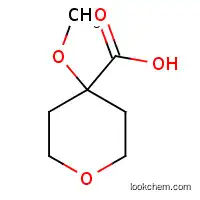 테트라히드로-4-메톡시-2H-피란-4-카르복실산