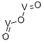 酸化バナジウム（ＩＩＩ）