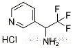 2,2,2-TRIFLUORO-1-PYRIDIN-3-YL-ETHYL-암모늄, 염화물