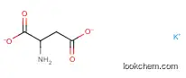DL-アスパラギン酸カリウム塩