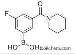 3-플루오로-5-(피페리딘-1-일카르보닐)벤젠붕소산